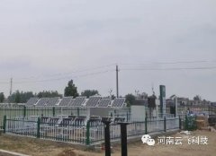 商丘市农田示范区引进云飞植保信息化系统保障农田安全